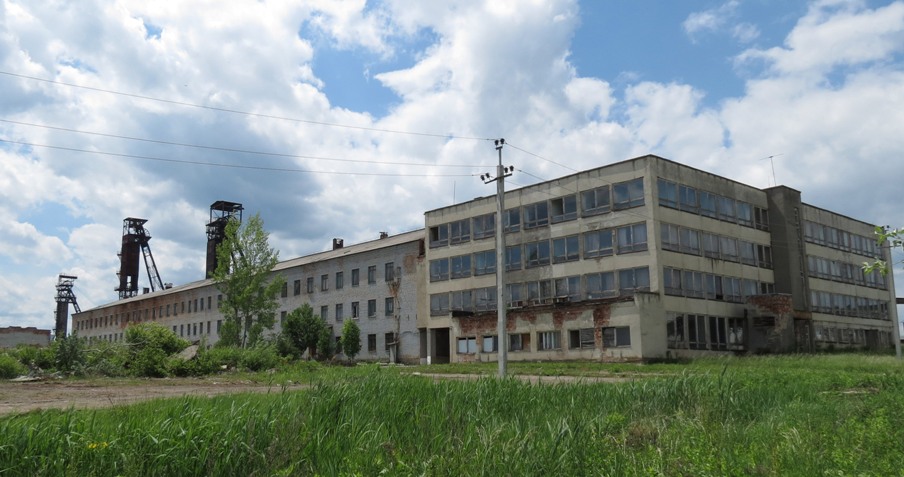 Стебницьке державне гірничо-хімічне підприємство Полімінерал